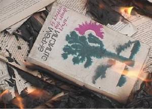Autodafé des livres d'Akram Aylisli à Gandja, en Azerbaïdjan