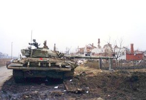 Vukovar, 1991
