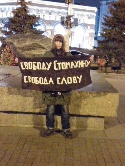 12919790_844499405677356_4419106052401029215_n