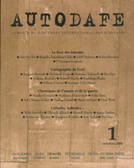 product_9782207251584_195x320