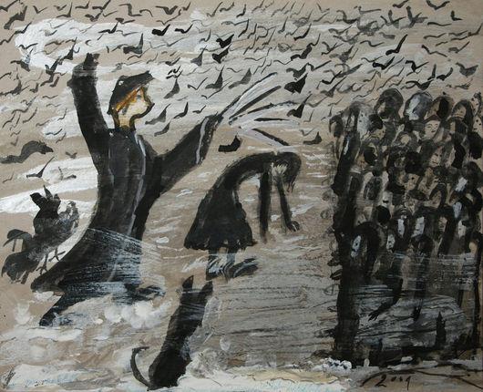 Ceija Stojka Die Peitsche knallt von Frau Pinz 34.5 x 42 cm