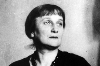 Анна Ахматова - Anna Akhmatova